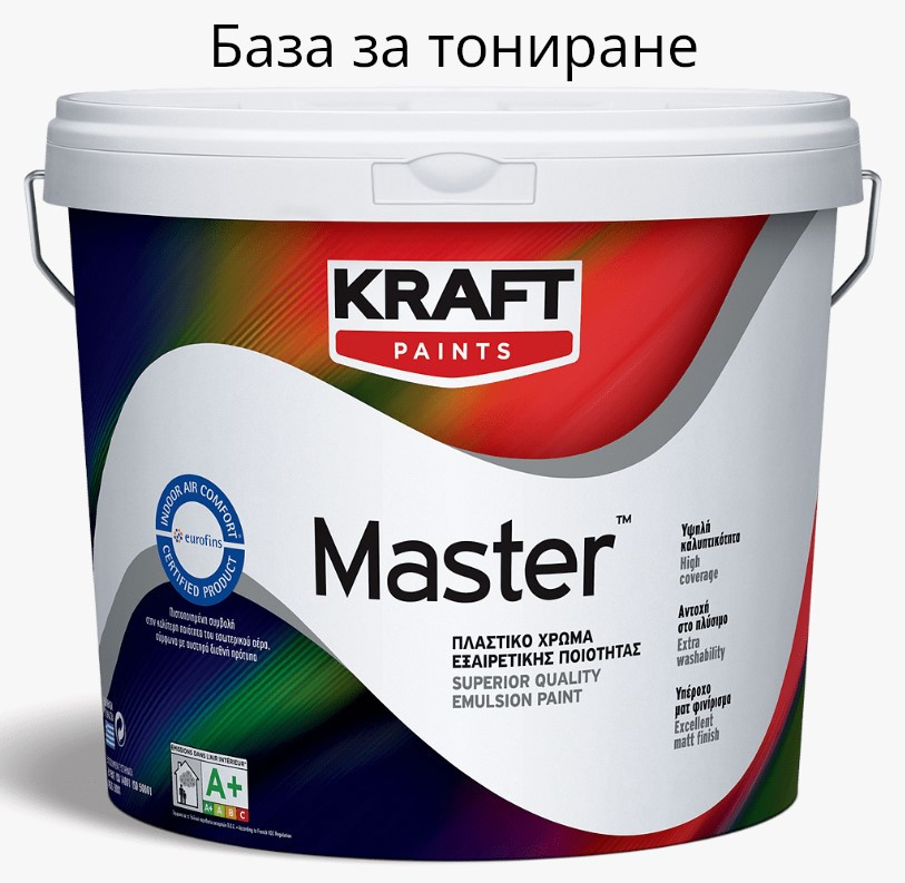 Гръцка латексова боя Kraft Master Plastiko База за оцветяване 9.7л.